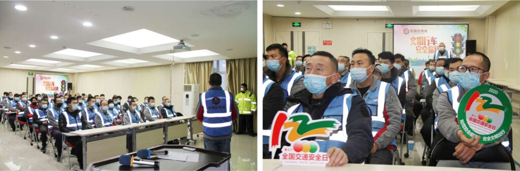 【122交通安全日】知危险会避险，安全文明出行