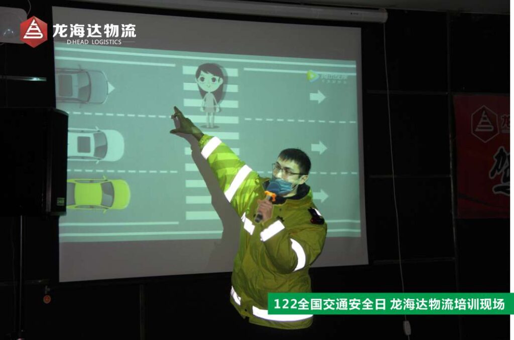 【122交通安全日】知危险会避险，安全文明出行