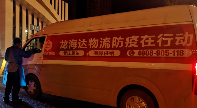 【嘉奖公告】你努力拼搏的样子，真美！
