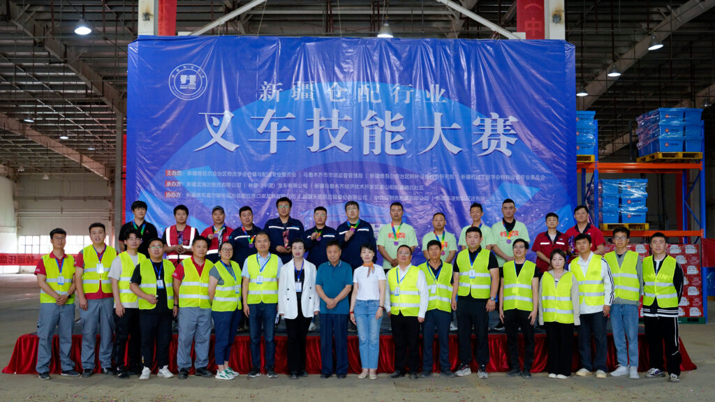 2024年新疆仓配行业叉车技能巅峰对决： 安全与效率并重，工匠精神闪耀赛场