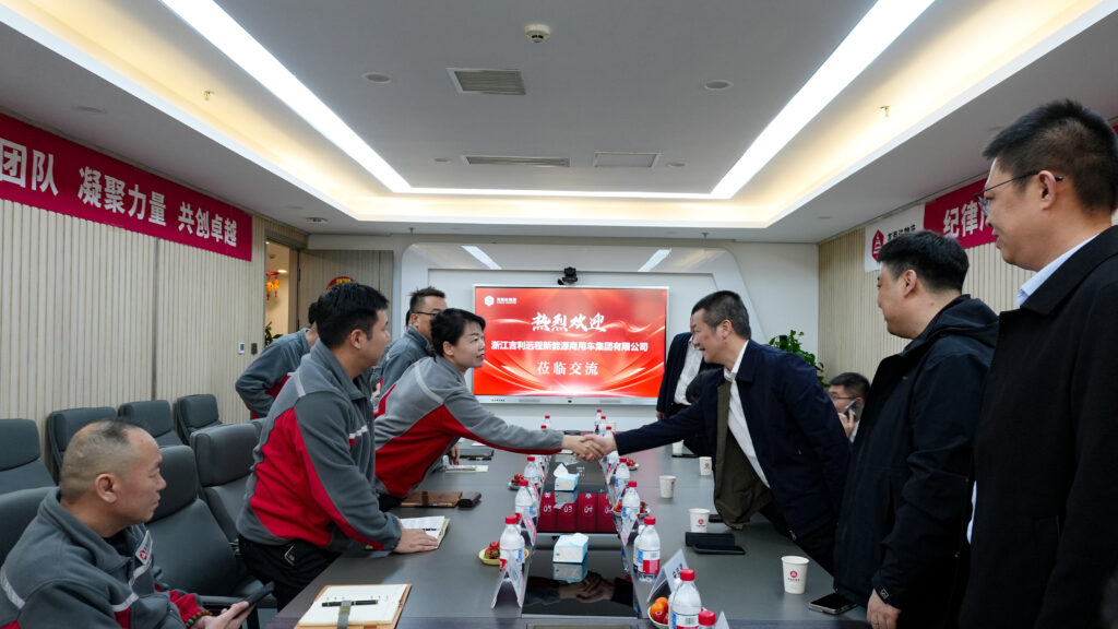 吉利商用车集团莅临918博天堂物流进行交流