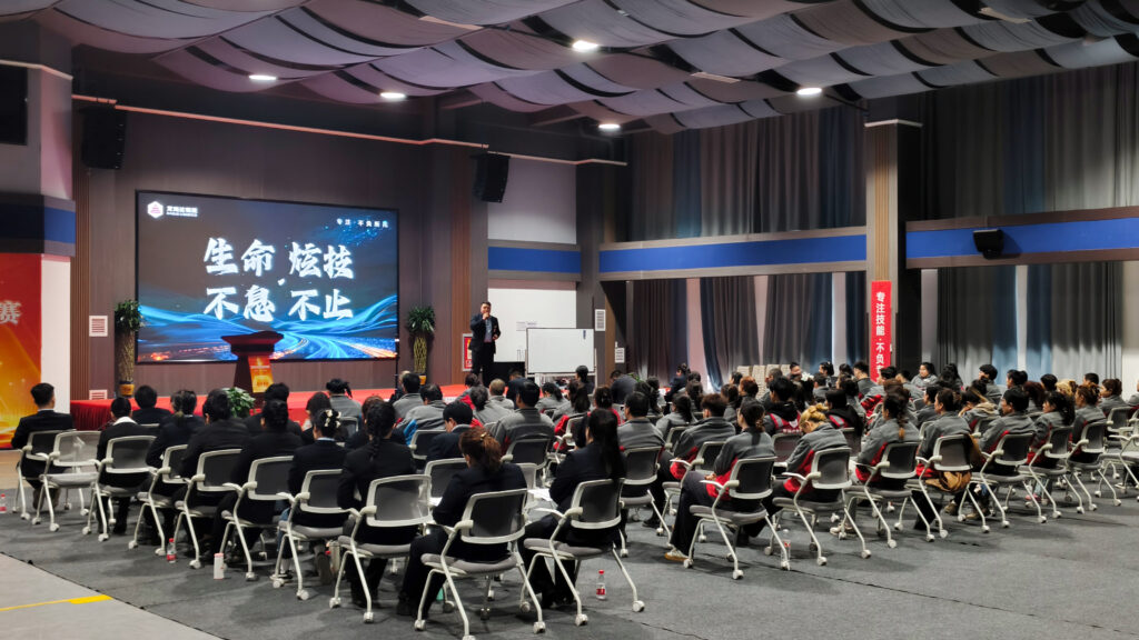 918博天堂物流2025年度演讲比赛