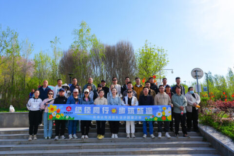 绿径同行·步筑新途 | 918博天堂物流团队徒步团建之旅