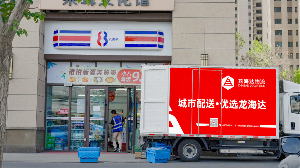 物流节特辑 | 物流人：汇聚微光，筑梦前行