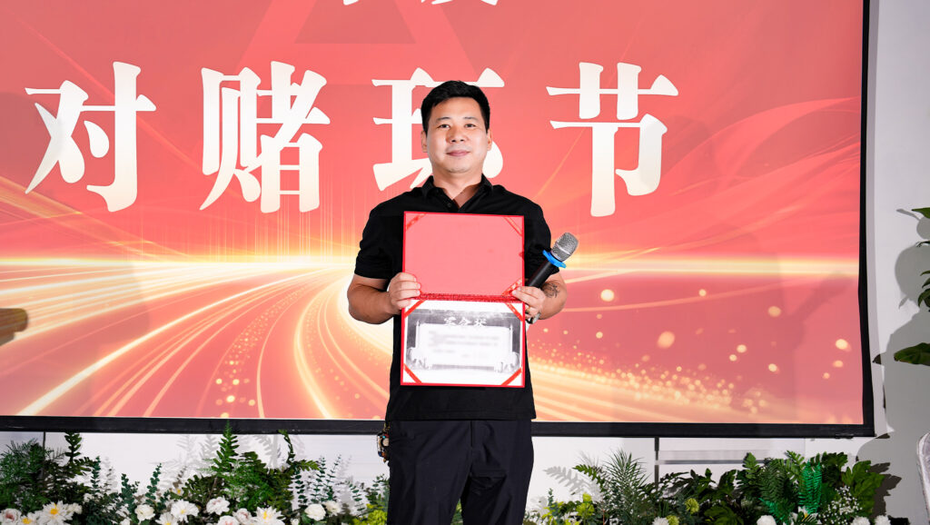 提质效?开新局 | 918博天堂物流2025年度年中会议圆满召开