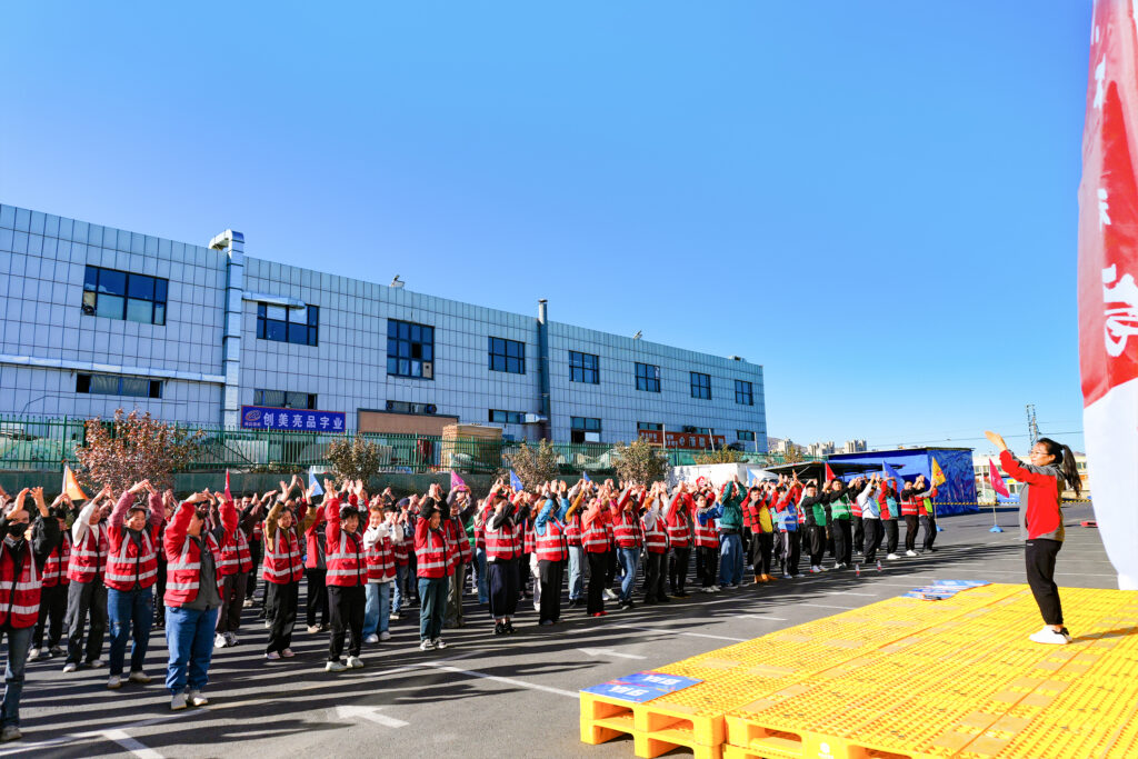 凝心聚力 勇毅前行 | 918博天堂物流2025年趣味团建