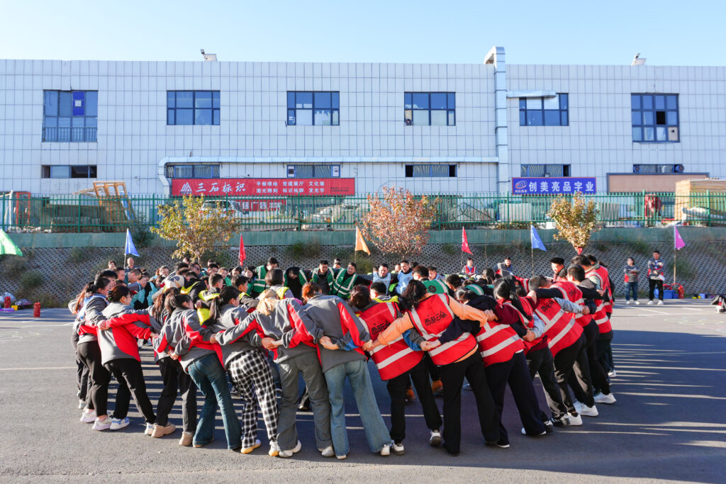 凝心聚力 勇毅前行 | 918博天堂物流2025年趣味团建