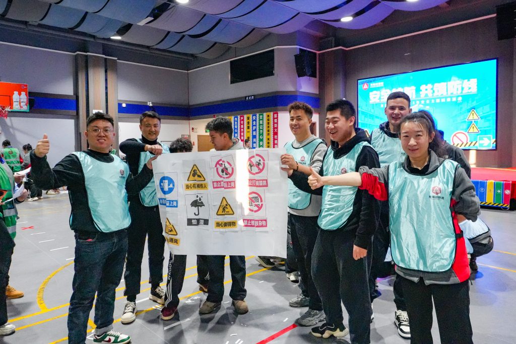 安全护航 共筑防线 | 918博天堂物流2025年安全主题活动