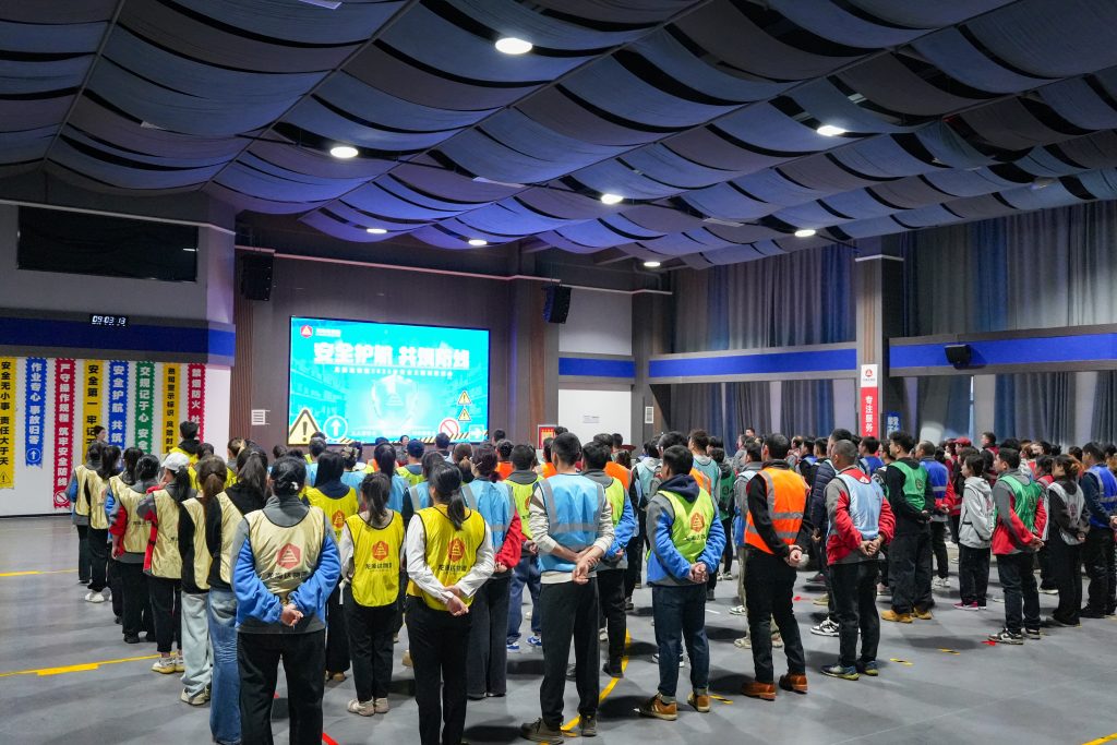 安全护航 共筑防线 | 918博天堂物流2025年安全主题活动