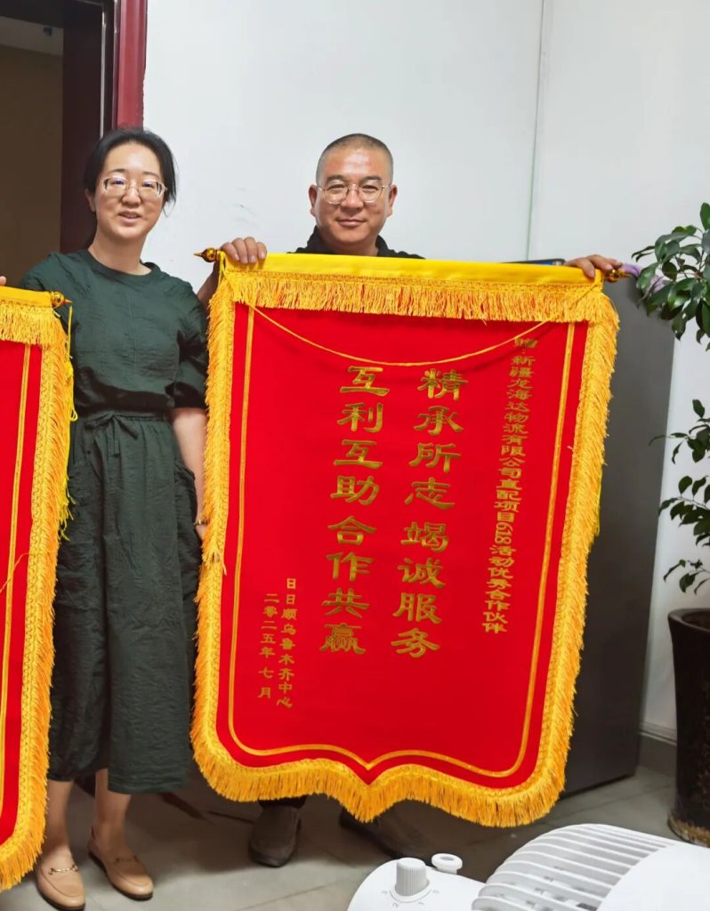 捷报频频赞服务? 喜讯连连赢口碑