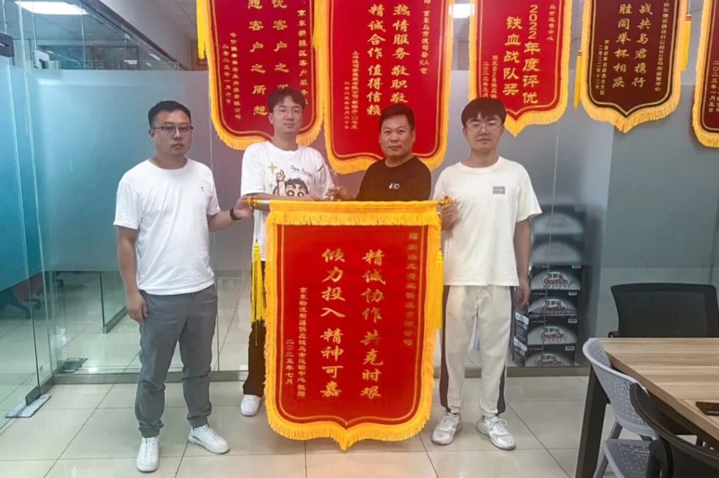 捷报频频赞服务? 喜讯连连赢口碑