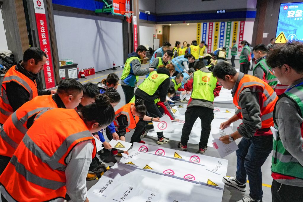 安全护航 共筑防线 | 918博天堂物流2025年安全主题活动